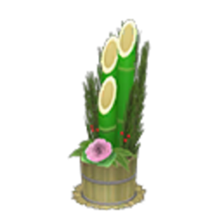 Kadomatsu